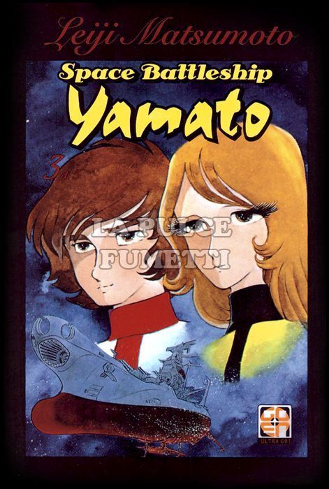 CULT COLLECTION #    15 - SPACE BATTLESHIP YAMATO 3